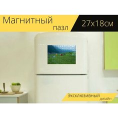 Магнитный пазл "Отдых на природе, палатка, красочный" на холодильник 27 x 18 см. Lots Prints