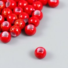 Бусины для творчества пластик "Линии на красном" набор 20 гр 1х1х0,8 см Арт Узор