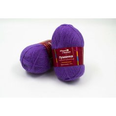 Пряжа из Троицка "Пушинка" , 50% козий пух, 50% мериносовая шерсть; цвет: 0394 сирень , 225 м, 50 г х 2 шт. Троицкая камвольная фабрика