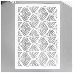 Трафарет "Ракушки" 24х16 см Noname