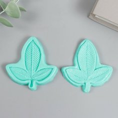 Молд силикон "Трилистник" набор 2 шт 6,3х5,7х1,7 см Noname