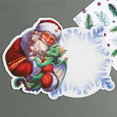 Магнитная доска для записей с фломастером Дед мороз, 15,5 х 15 см Китай