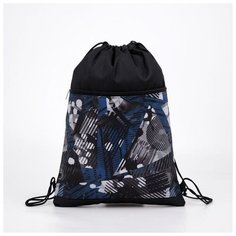 Мешок для обуви, наружный карман, цвет чёрный ЗФТС