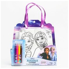 Набор для творчества Сумка раскраска с фломастерами, Холодное сердце Disney