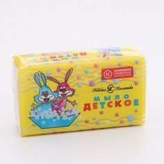 Детское мыло Невская косметика, 140 г Детская серия (Невская косметика)