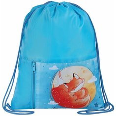 Мешок для обуви юнландия, карман на молнии, 33х42 см, "Moon fox", 271054 Комплект : 2 шт.