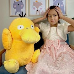 Мягкая игрушка Псайдак Покемон 45 см, Pokemon Чармандер U Di Vi Sh Kids