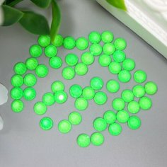 Декор для творчества "Стразы флуоресцентные. Трава" набор 60 шт ss20 - 4,6 мм Россия