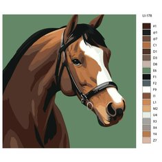 Картина по номерам,"Живопись по номерам", 40 x 40, LI-178, лошадь