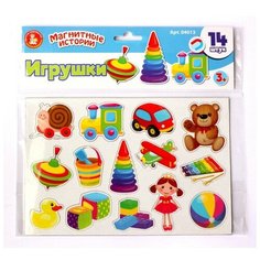 Настольная игра магнитная «Игрушки» Десятое королевство