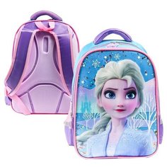 Рюкзак школьный "Эльза", 39 см х 30 см х 14 см, Холодное сердце Disney