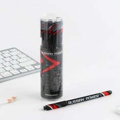 Ручка пластик с колпачком шариковая, синяя паста "Russian Power" 0.7 мм Dreammart