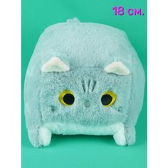 Мягкая игрушка Котик 18 см. АКИМБО КИТ