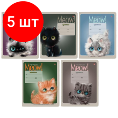 Комплект 5 упаковок, Тетрадь школьная А5.24л, линия, KITTY LIFE,7-24-1117/2-10 Альт