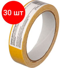 Комплект 30 штук, Клейкая лента двухсторонняя 25ммх10м , ткань Noname