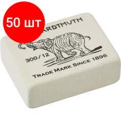 Комплект 50 штук, Ластик KOH-I-NOOR ELEFANT 300/12 16х48х37мм