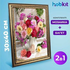 Алмазная мозаика полная выкладка HOBKIT "Розы и герберы 30х40+Багет золотой " 40х30 размер холста,