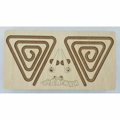 Чудасики Головоломка Межполушарная доска «Треугольник и зигзаг»