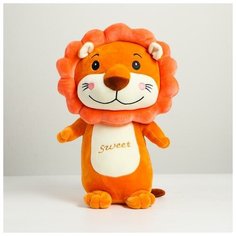 Мягкая игрушка «Лев», 40 см, микс Noname