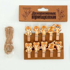 Прищепки декоративные с верёвкой для подвеса «Тигрята» набор 10 шт. — 1,5 × 12 × 14 см, 2 штуки Noname