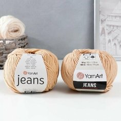 3шт, Пряжа "Jeans" 55% хлопок, 45% акрил 160м/50гр (07 карамель) Yarn Art