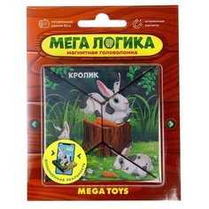 Мега тойс Магнитная головоломка по системе раннего развития Никитина «Кролик»