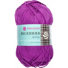 Пряжа Пехорка Весенняя фиалка (179), 100%мерсеризованный хлопок, 250м, 100г, 3шт