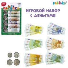 Игрушечный игровой набор «Мои покупки»: монеты, бумажные деньги (евро) Zabiaka