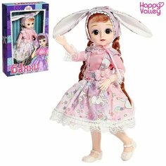 HAPPY VALLEY Кукла шарнирная "Банни" 9050674