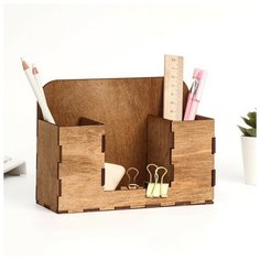 Органайзер для канцелярии "Двойной" 206х128х82 мм Нет бренда