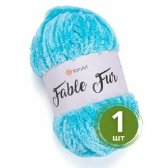 Пряжа для вязания YarnArt Fable Fur (ЯрнАрт Фейбл Фур) - 1 моток 975 светлая бирюза, меховая, 100% микрополиэстер, 100м/100г