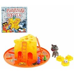 Настольная игра мышиная охота Tong DE