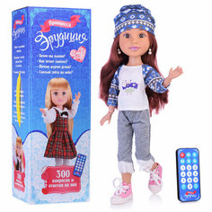 Кукла F15B-12M "Эрудиция" интерактивная, с пультом управления, в коробке Oubaoloon