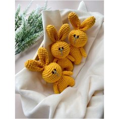 Мягкая игрушка, Амигуруми, Зайчик жёлтый ЯрТрейд