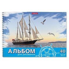 Альбом для рисования А4, 40 листов на спирали, ErichKrause "Морская прогулка", блок белизна 100%, плотность 120 г/м2, микроперфорация для отрыва Нет бренда