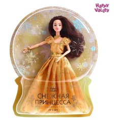 Кукла модель для девочки шарнирная Снежная принцесса Ксения, с аксессуаром, золотое платье Happy Valley