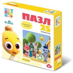 Пазл, Origami, Концерт, 25 элементов, из картона, 25 х 25 см, 1 набор