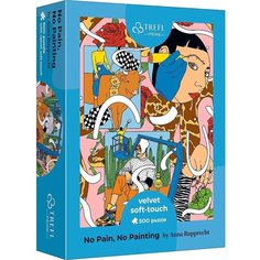 Пазл Trefl 500 деталей: No Pain, No Painting (Trefl Velvet Soft Touch)