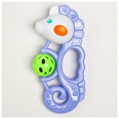 Погремушка «Морской конек», цвет сюрприз Нет бренда