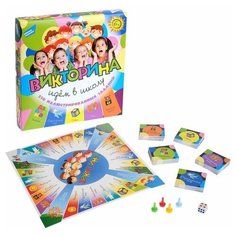 Настольная игра «Викторина. Идём в школу» Нет бренда
