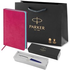 Подарочный набор Паркер: шариковая ручка синяя Jotter и ежедневник Parker