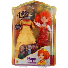 Кукла Царевны Варя в комплекте Бальное платье, рост 29см Магазин игрушек Галчонок