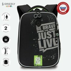 Ранец облегченный с одним отделением, для мальчика RAw-397-10/2 Guangzhou Guangfeng Leather Co.,Ltd