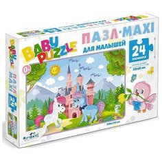 Пазл 24 Для Малышей. Волшебный замок 05776 Origami