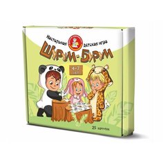 Настольная игра Десятое королевство Шурум-бурум животные Россия