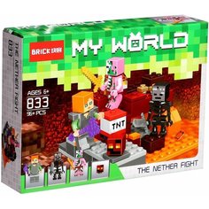 Конструктор блочный Мой мир, 96 деталей Denco Store