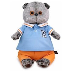 Мягкая игрушка "Басик в голубом поло", 25 см Basik&Co