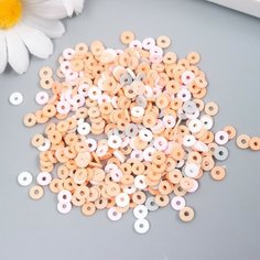 Бусины для творчества PVC "Колечки зефирные" набор ≈ 330 шт 0,1х0,6х0,6 см Арт Узор