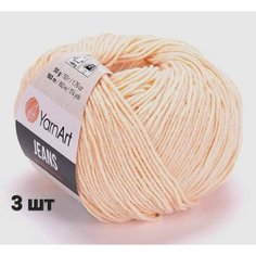 Пряжа YarnArt Jeans Ярнарт джинс Шампанское (73) 3 мотка 50 г/160 м (45% акрил 55 хлопок)