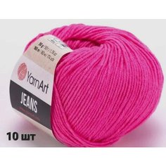 Пряжа YarnArt Jeans Ярнарт джинс Ярко-розовый (42) 10 мотков 50 г/160 м (45% акрил 55 хлопок)
